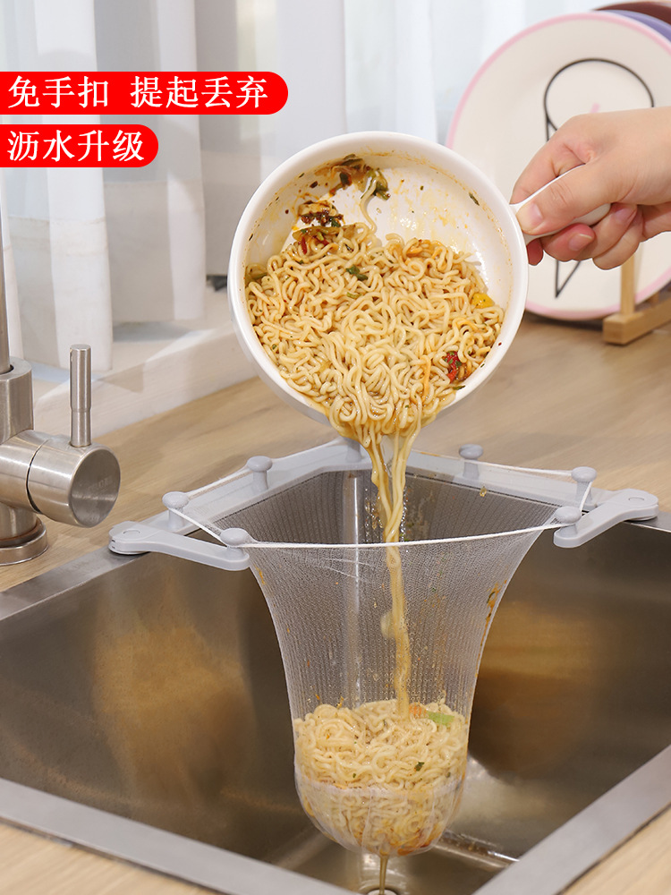 Filtro de fregadero de cocina neto triángulo invertido sobras de drenaje de rack colgar red de drenaje fregadero residuo vegetal filtro neto
