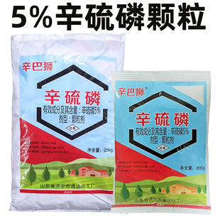 5%�������w�����º��x���x���������rș�������x���rș�w������Ʒ