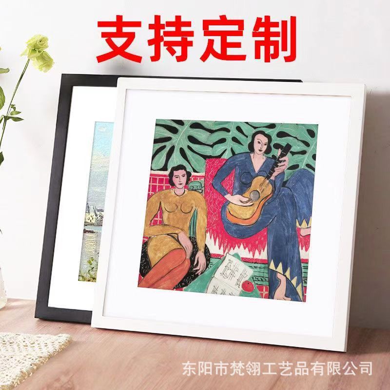 国画相框装裱书法字画钻石画正方形大尺寸挂墙十字绣画框工厂批发