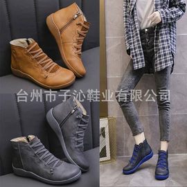 女式休闲单鞋;平底凉鞋;女式皮靴