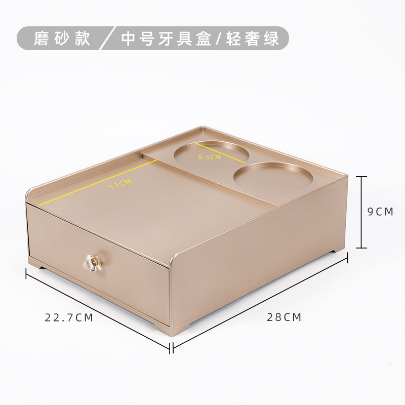 Caja de consumo de ABS de hotel de cinco estrellas, caja de almacenamiento de cepillo de dientes, caja de artículos de tocador, caja de almacenamiento de aparatos dentales de hotel