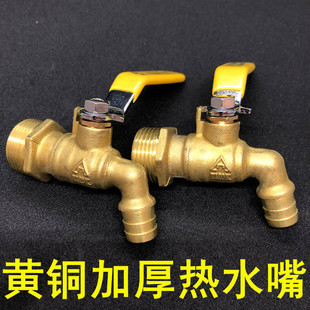 �S�~��ˮ�������yů����ˮ��ˮ�y���^ˮ����о��ˮ���^���_4��6��