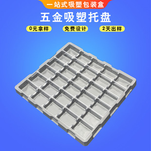 30��PVC͸�������бP�F؛ ����������D�бP ���z���PET����бP