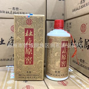 ���du��ԭ�����ѝ����� 52��445����6ƿ ��Sһ�����l �׾�����