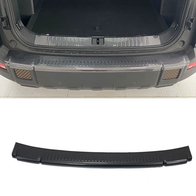 Dekorativ pedal başlıqları, Suitable for 25 Jetour - 1-piece-of-outer-guard-abs-carbon-fiber-texture-for-jetour-t1