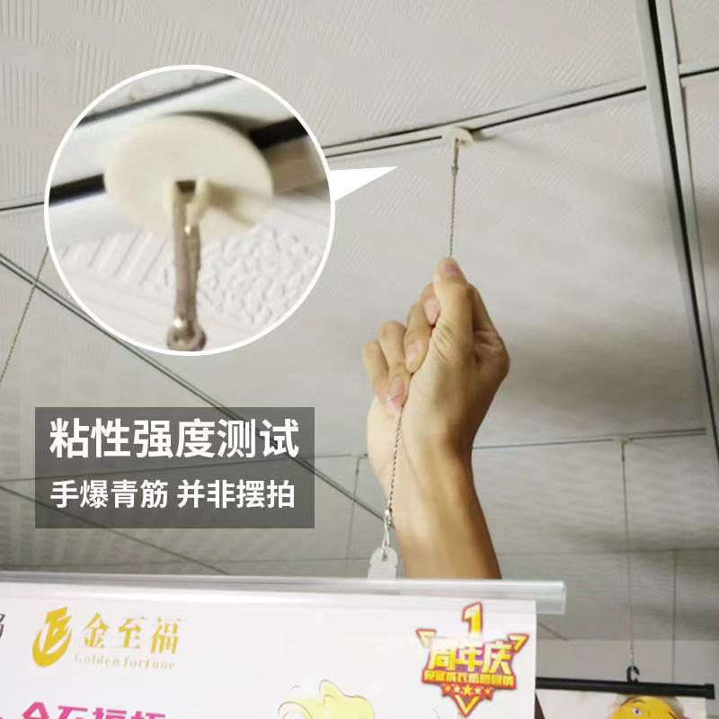 Ganchos de techo ganchos de techo enganchado POP cartel colgante banner cortina de cuentas blanco 3cm colgando pequeño gancho de palo