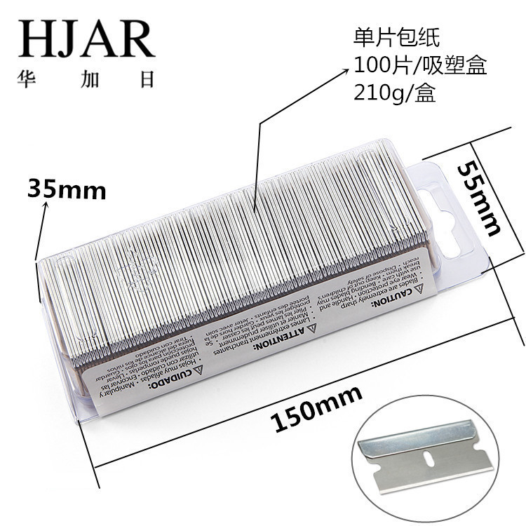 Factory direct sale carbon steel blade safety clip knife cleaning scraper blade single side blade box opening blade Factory direct sale carbon steel blade safety clip knife cleaning scraper blade single side blade box opening blade