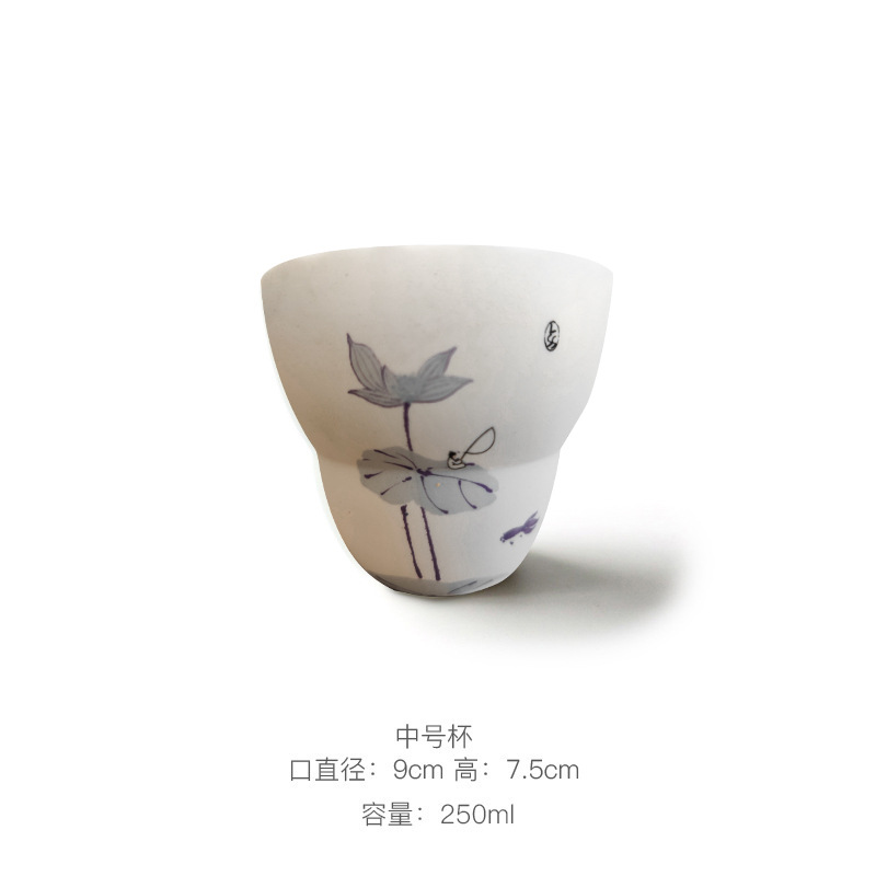 VIP 화이트 중형 컵 데칼 스타일_250ml