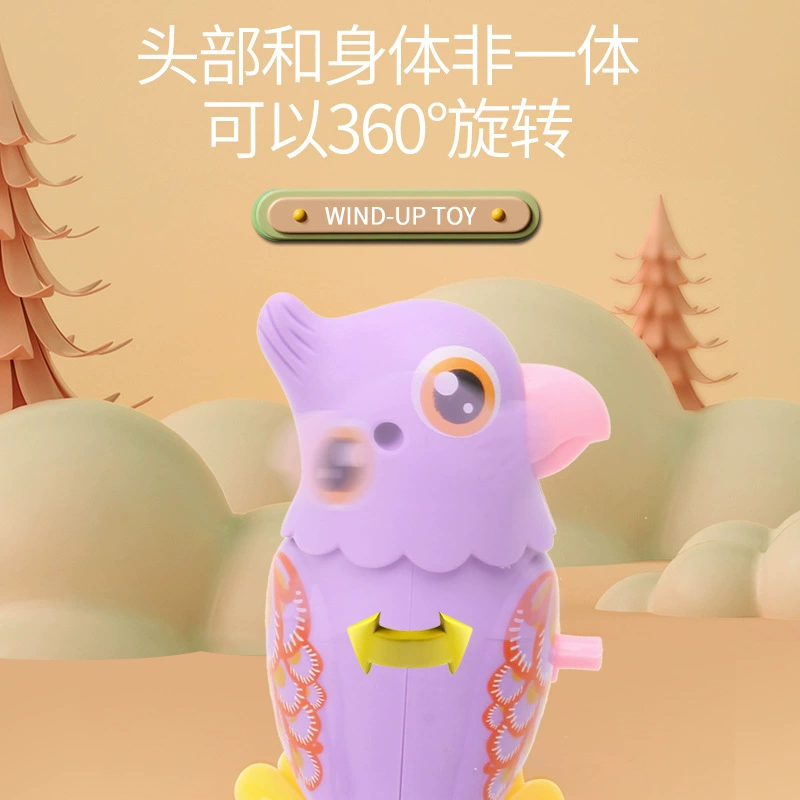Детская мультяшная заводная игрушка для прыжков, цепочка, подарок на день рождения, оптовая продажа