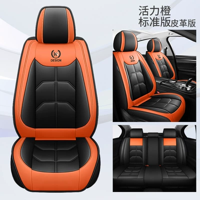 Foreign trade new full leather Four Seasons Pad - vibrant-orange-standard-edition-split-head-3