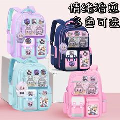 2025新款拉布布小学生书包1-3-6年级女孩双肩包大容量高颜值背包