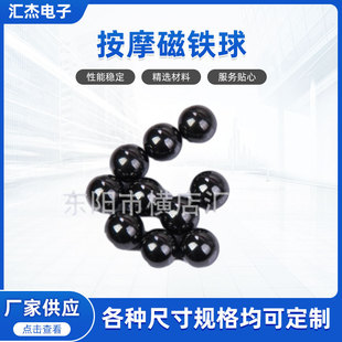 �ӹ����ƴ��F ��Ħ����7mm��ʯ��Ħ���F�����Ƭ����A�δ��F