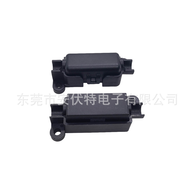 fuse holder-1-1 (2).jpg