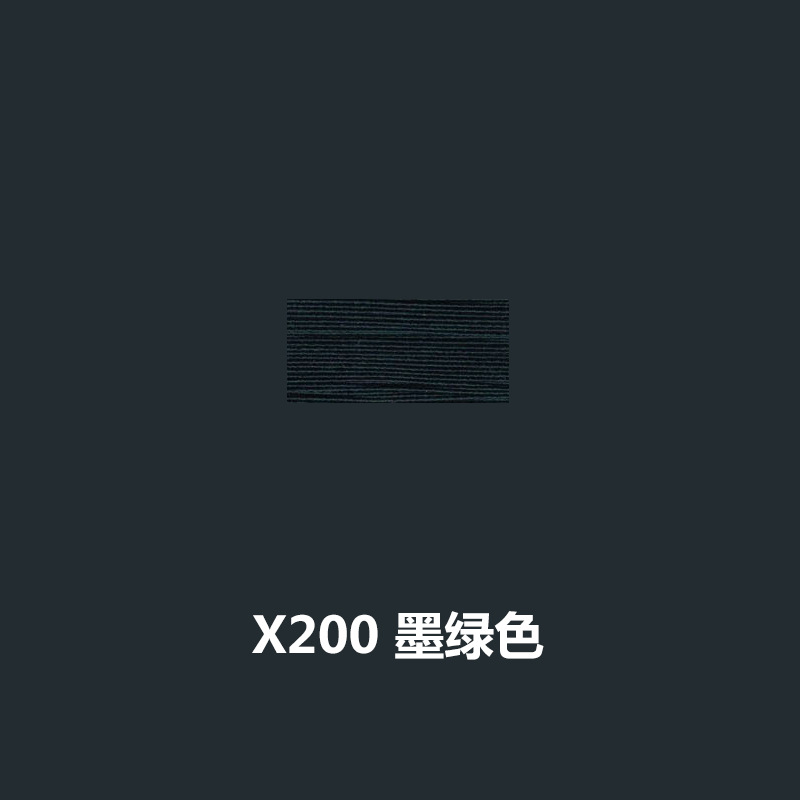 X200