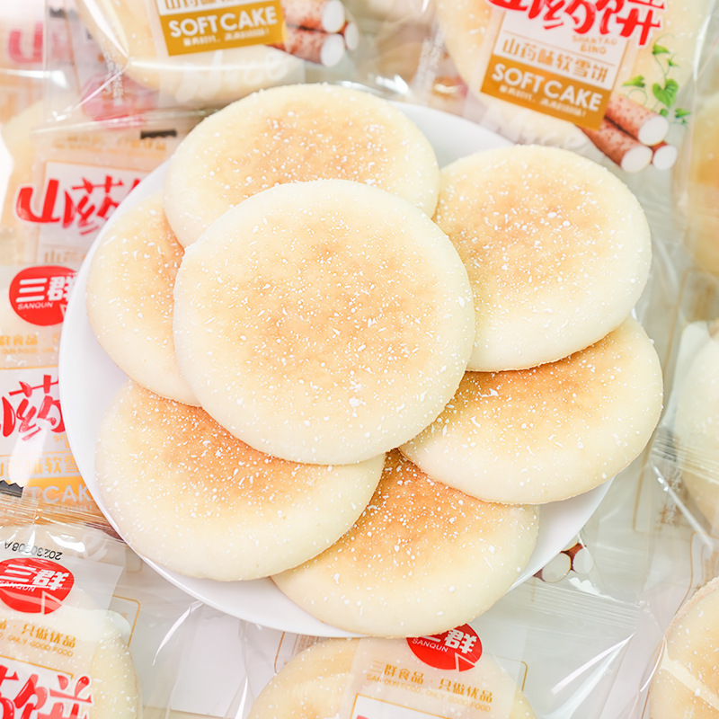 三群山芋ソフト雪餅、ミルク風味のおやつ、胃に優しい菓子、トーストケーキ、朝食、高齢者向けおやつ、ビスケット、箱入り|undefined