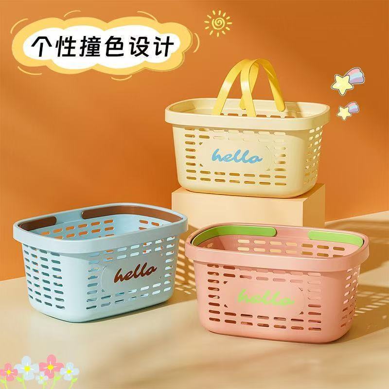 Bathroom Shower Basket, Plastic Toiletries Drainage Storage Basket, Hollow Large Open-Top Storage Basket Bathroom Shower Basket, Plastic Toiletries Drainage Storage Basket, Hollow Large Open-Top Storage Basket