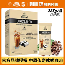 Խ���M����ԭ����G7�������_��{����ĥ���ܱ��̿���225g�������l
