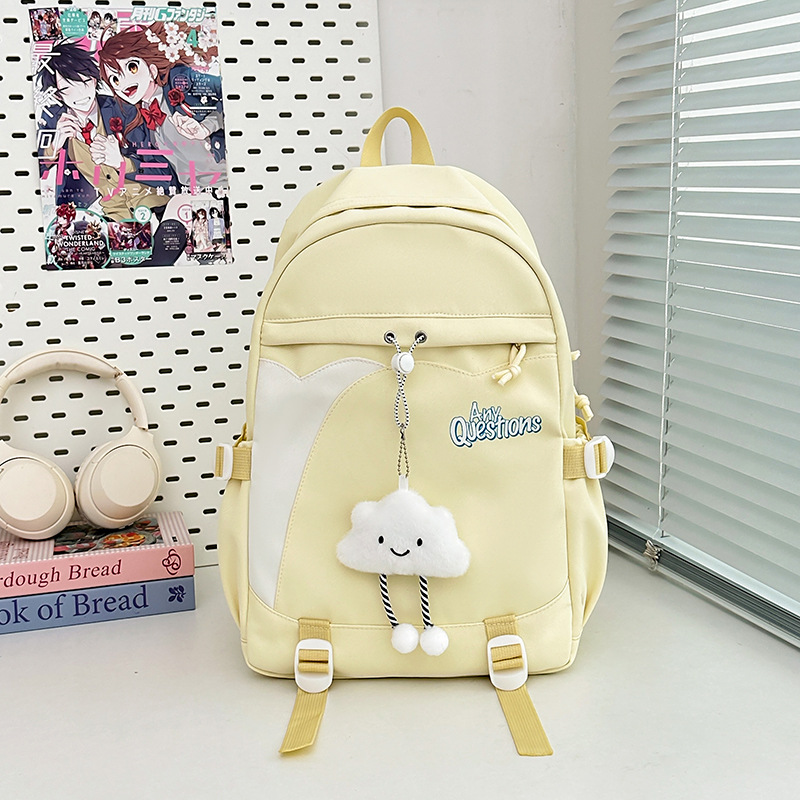 Mochilas escolares para niñas, estudiantes universitarios, estudiantes de primaria, nuevas niñas de secundaria, estudiantes de secundaria, mochilas de gran capacidad para estudiantes de secundaria