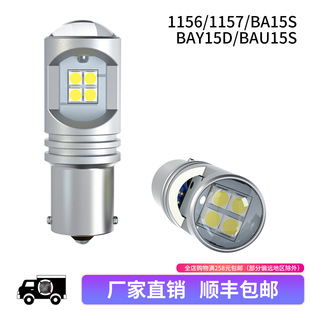 �羳���N��LED��܇��̖��ָʾ���F��T151156T20H8������a���S