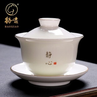��֬���w��豭�ɑ�ͣ�����մɆ΂��ߙn���ŷ��C������b����״�