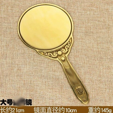 Large size: about 21cm long