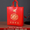 Extra large size 1 bag