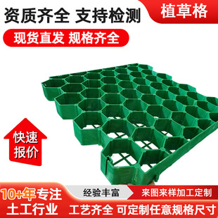 ֲ�ݸ�F؛�G���o�����ϻ�ɫ5����ƽ�ڶ���ͣ܇���䳲����ֲ�ݸ�