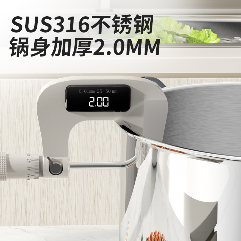 Alemania 316 acero inoxidable olla de cocción doméstica gruesa y alta olla de cocción de cocción de alta capacidad de gas electromagnético olla de cocción