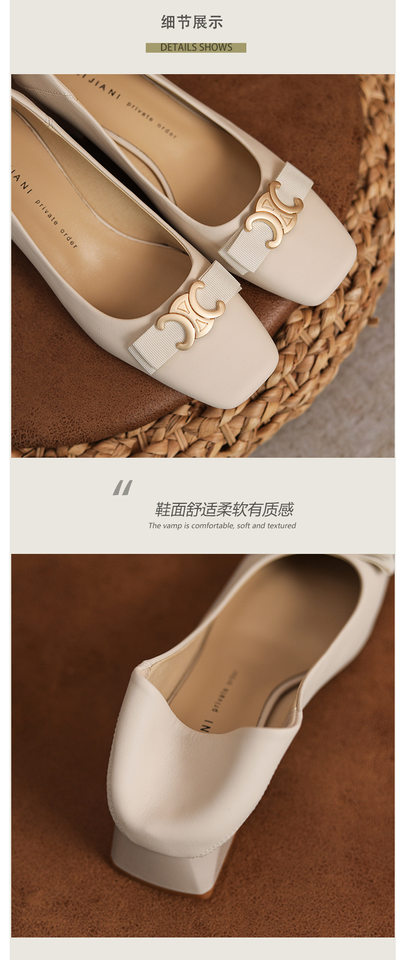Giày cao gót Mary Jane mũi vuông gót vuông 3–6 cm bằng da cừu mềm, kiểu công sở thanh lịch — Màu mơ, Màu xám nhạt chi tiết 12