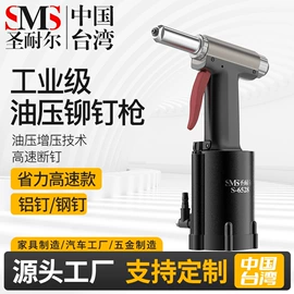 气动打磨机;气动刻字笔;气动铆钉枪