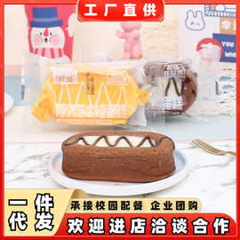 佐滋可可甜心塔蛋糕整箱早餐零食糕点心学生代餐营养食品休闲小吃