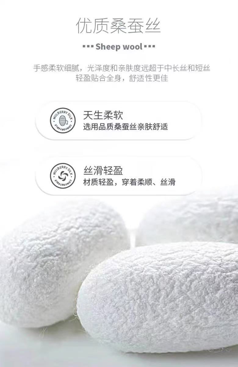 Áo sơ mi nam tay ngắn cổ đứng chất liệu lụa tơ tằm họa tiết vân rùa — Màu đen JRb020 chi tiết 1