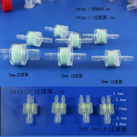 接头;三通;弯头