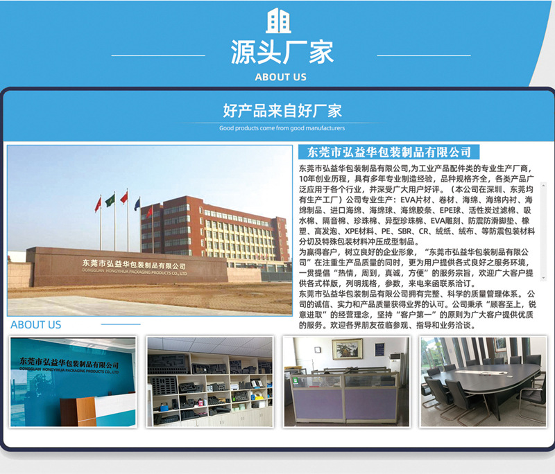 O1CN01qVDgnQ1Gjrir5Fczn_!!2200