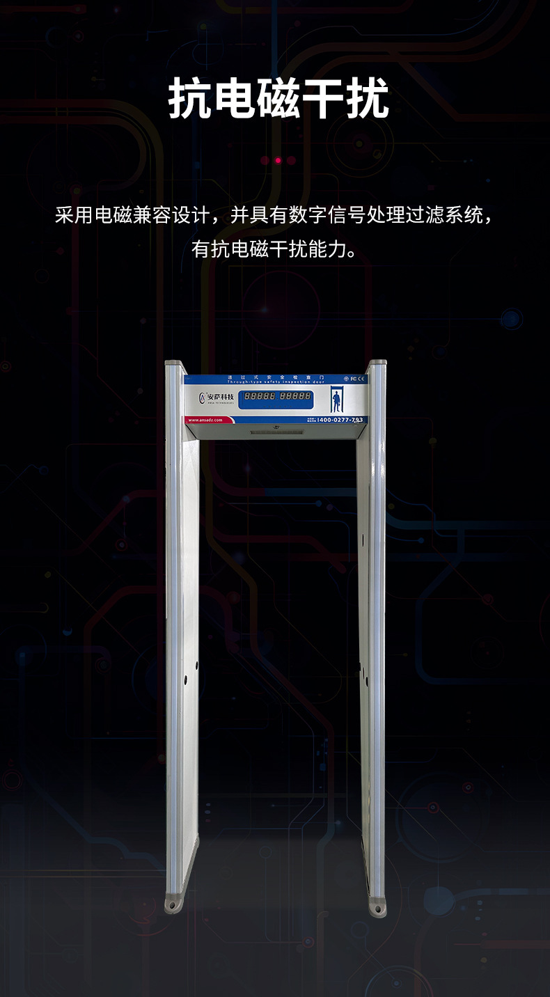 详情页6.png