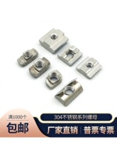 ���P䓇��˚W�ˏ�Ƭ���鏗�Կۼ�T�ͻ��K��ĸ30/40�X�Ͳ��������