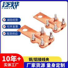 ����JL�X�^�ɾ��A������JT÷���A�~�Ӿ��AJTL�~�X�Ӿ��A