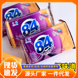 ��K84ϴ������ͥ�b��ϴ����������ϴ���¼��Ï���ȥ�ی����b