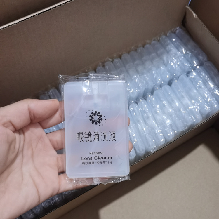 微信图片_20220915213218