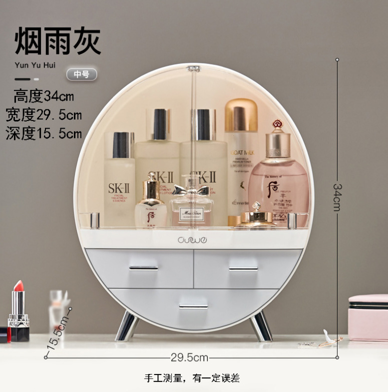 微信截图_20230816190408