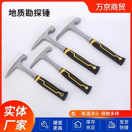 锤子;油灰刀;抹泥板