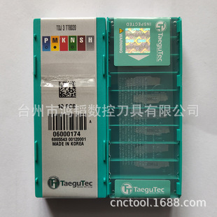 TDJ3 TT8020���l�ع̿˔��ص���3MM�_�۵�Ƭ CNC�C���Д�܇����