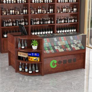 Cigarette and Alcohol Display Cabinet Counter Supermarket Cash Register Integrated Supermarket Cigarette Cabinet Glass Convenience Store Pull-Out