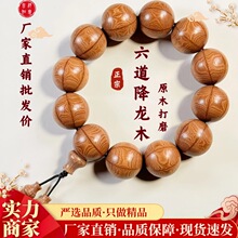 ��Ʒ��������ľ����ľ�ִ�ԭľ�������������L��Ůʿ����Ʒ���l