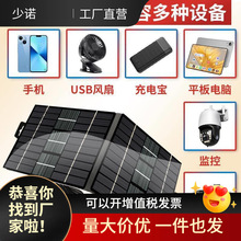 �l�̫��ܳ�늰����l��������݆܇�ۯB̫��ܳ�늰�늄�܇