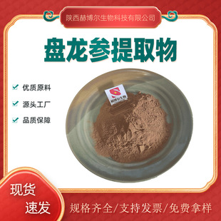 �P������ȡ��50:1 30:1 10:1ˮ�� �P������ �P������ȡ �F؛���]