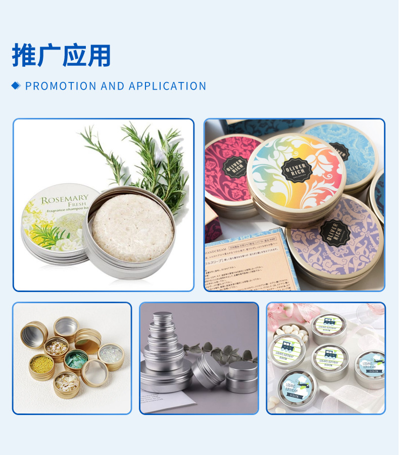 开窗铝盒_06.jpg