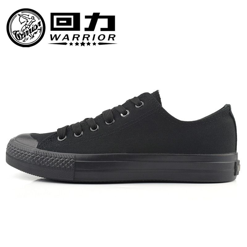 All Black Canvas Shoes for Couples, Men's and Women's Shoes, Open Smile Flat Work Shoes, Sneakers, Small Black Shoes, Casual Shoes, Trendy All Black Canvas Shoes for Couples, Men's and Women's Shoes, Open Smile Flat Work Shoes, Sneakers, Small Black Shoes, Casual Shoes, Trendy