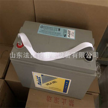 ־늳HZY12-70J/12V70Ah|  ȫ¬F؛