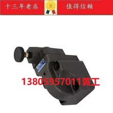 HSU TIAN̨��XU TIAN���ﱳ���yBR-G06-B-32 BR-G06-A-32 URG